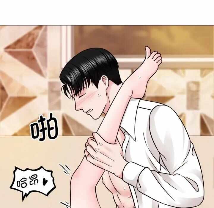 第83张