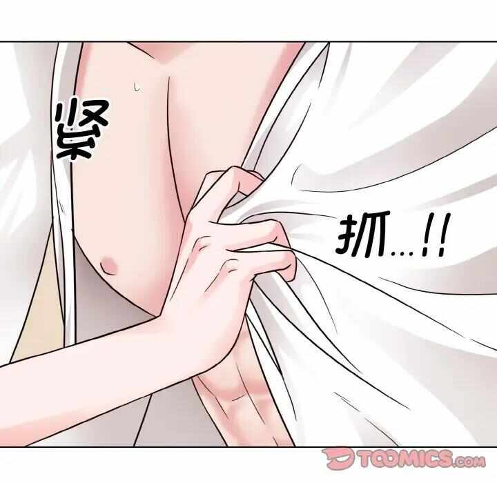 第88张