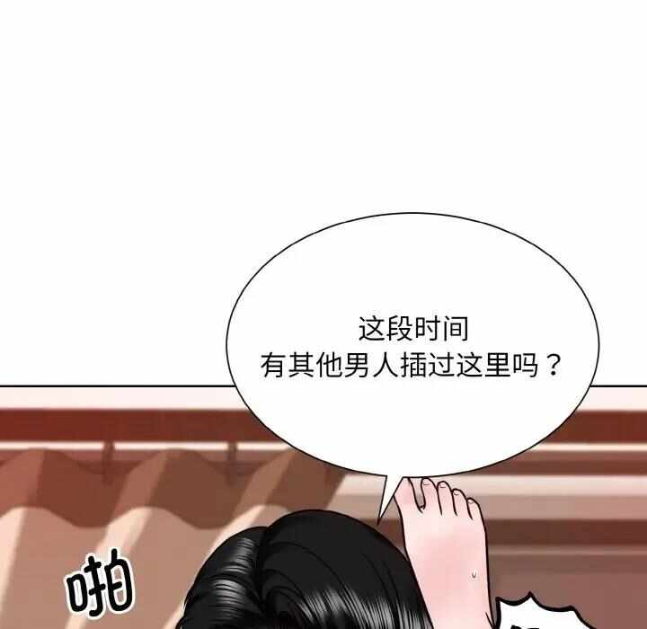 第89张