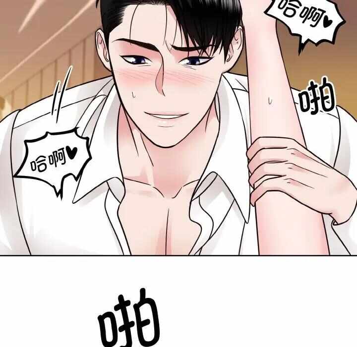 第92张