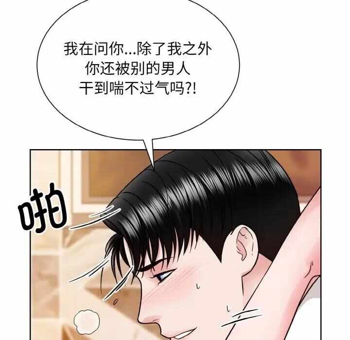 第95张