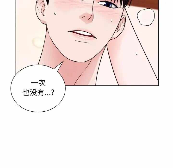 第99张