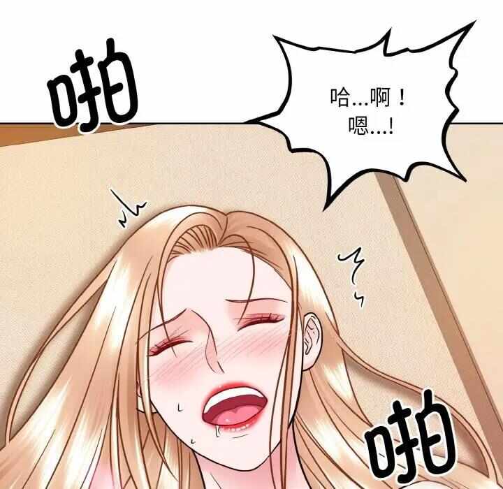 第100张