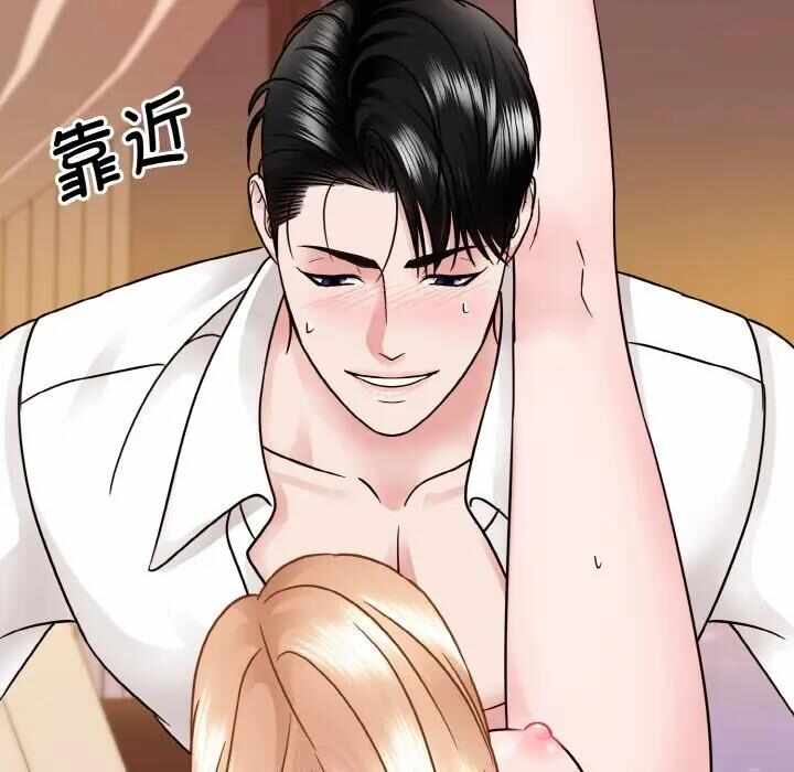 第103张
