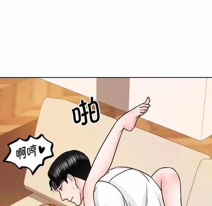 第105张