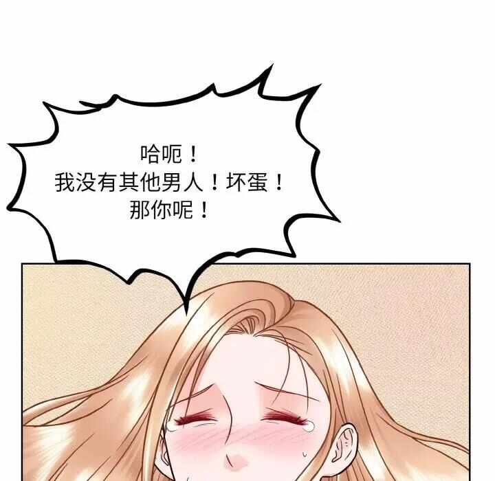第107张