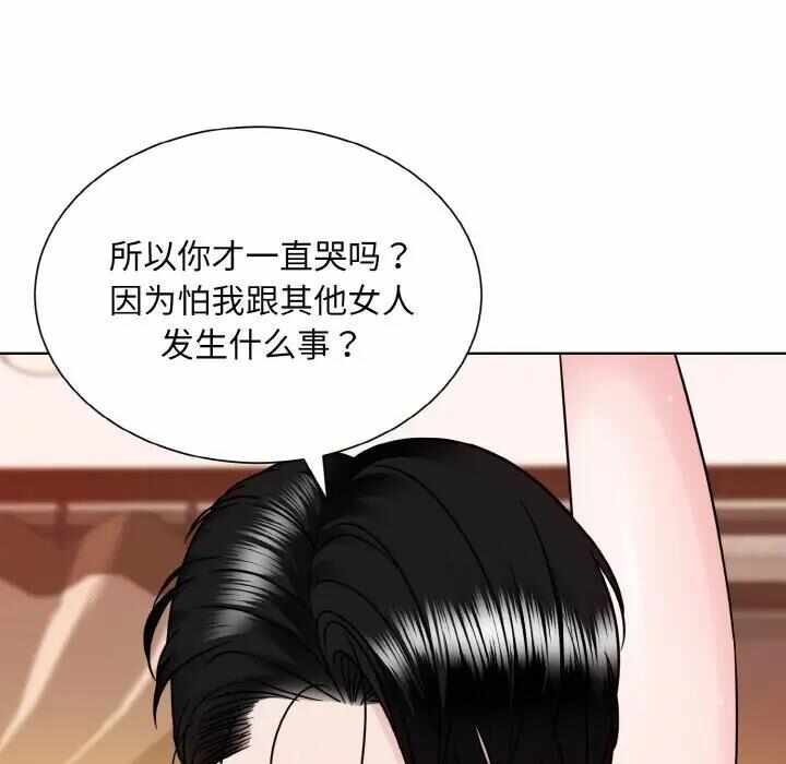 第109张