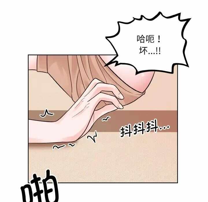 第111张