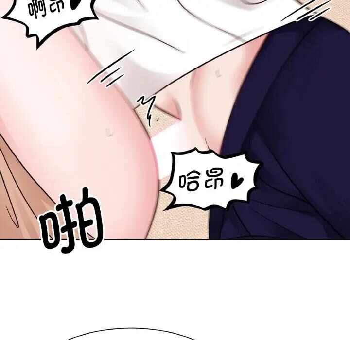第113张