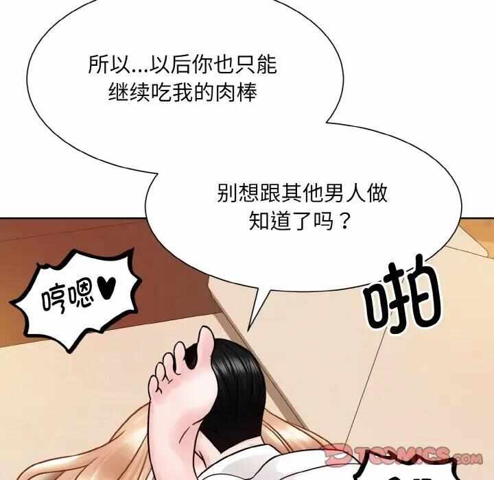 第114张