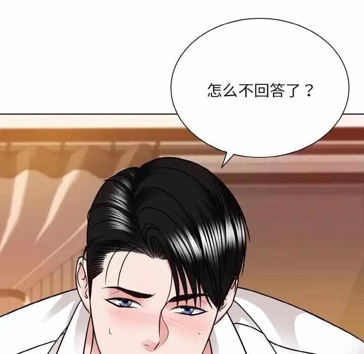 第118张