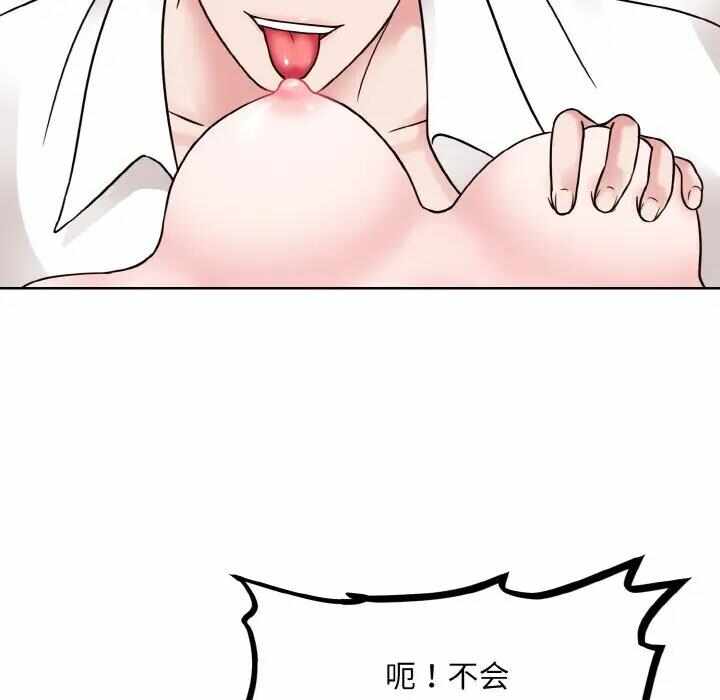 第119张
