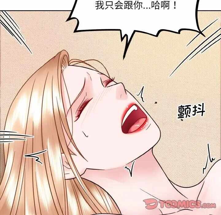 第120张
