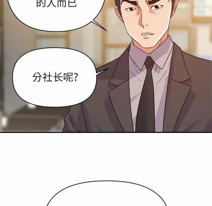 第70张