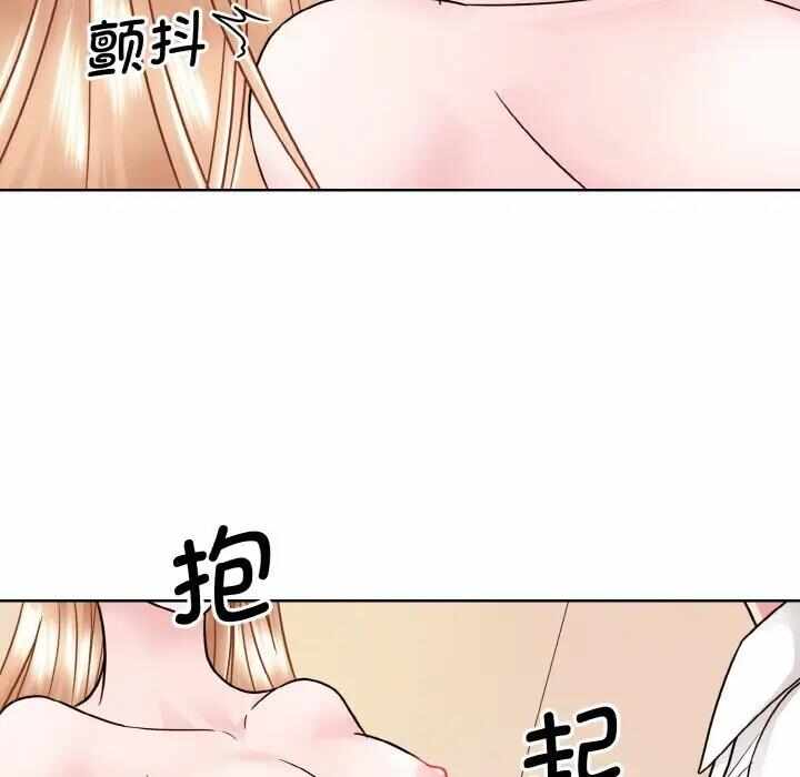 第2张