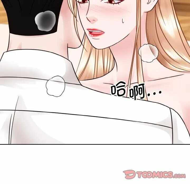 第11张