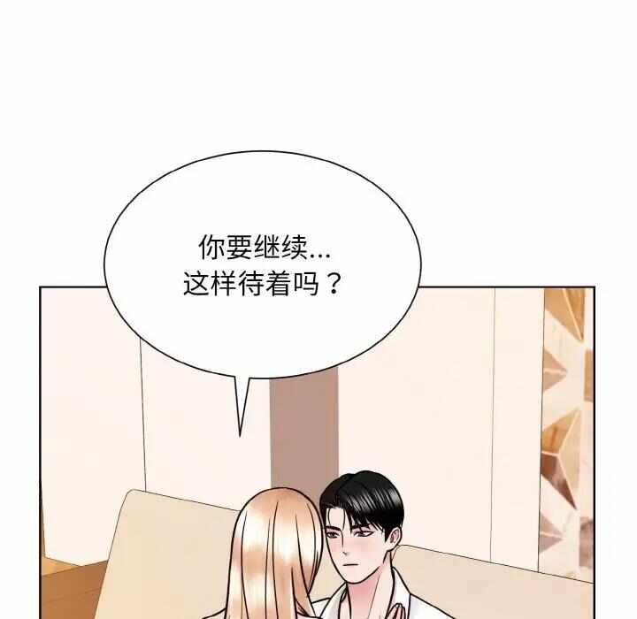 第13张