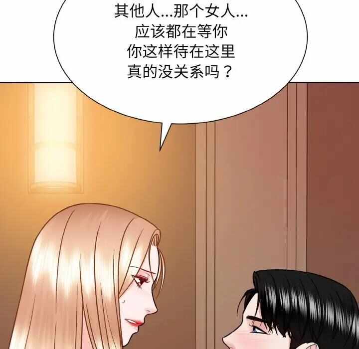 第17张