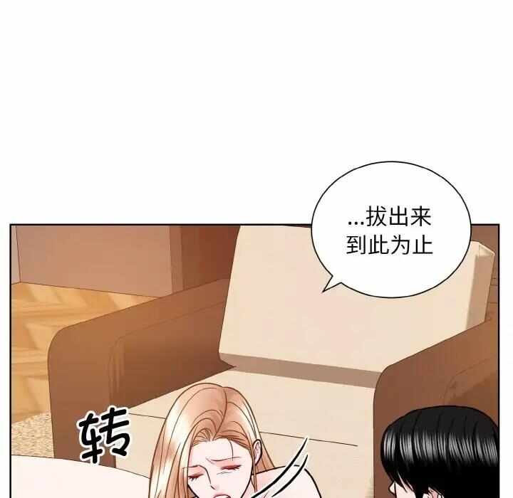 第28张