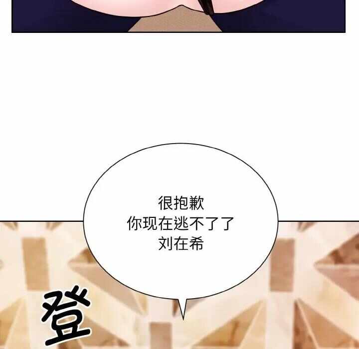 第33张