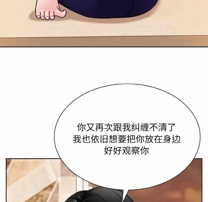 第44张