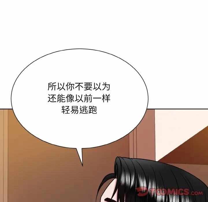 第48张