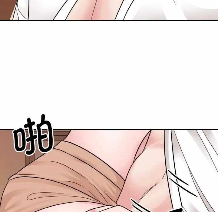 第52张