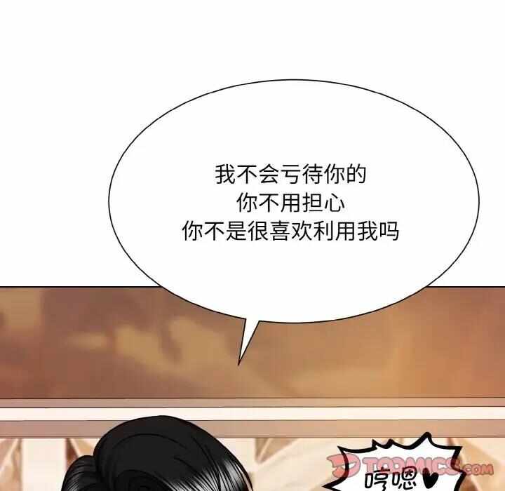 第59张