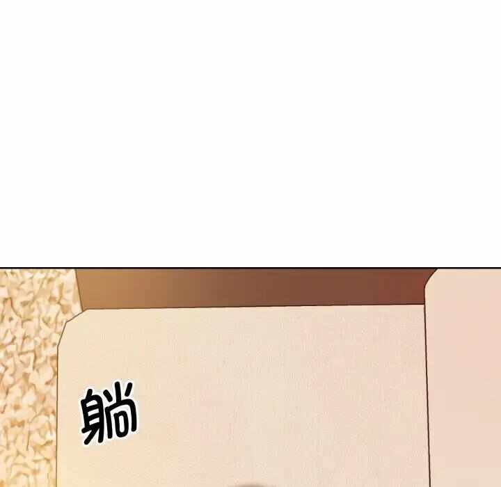 第80张