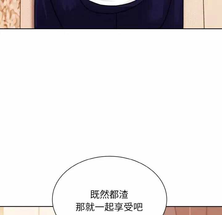 第86张