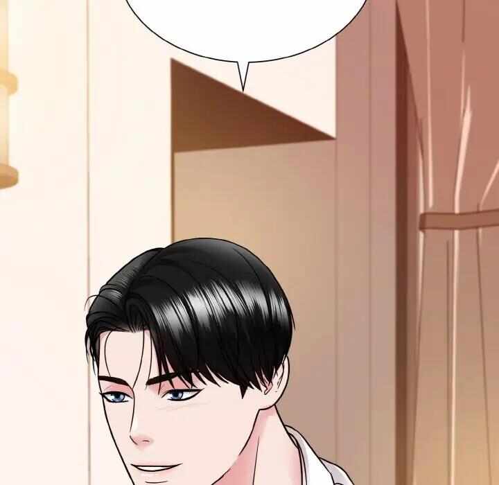 第87张