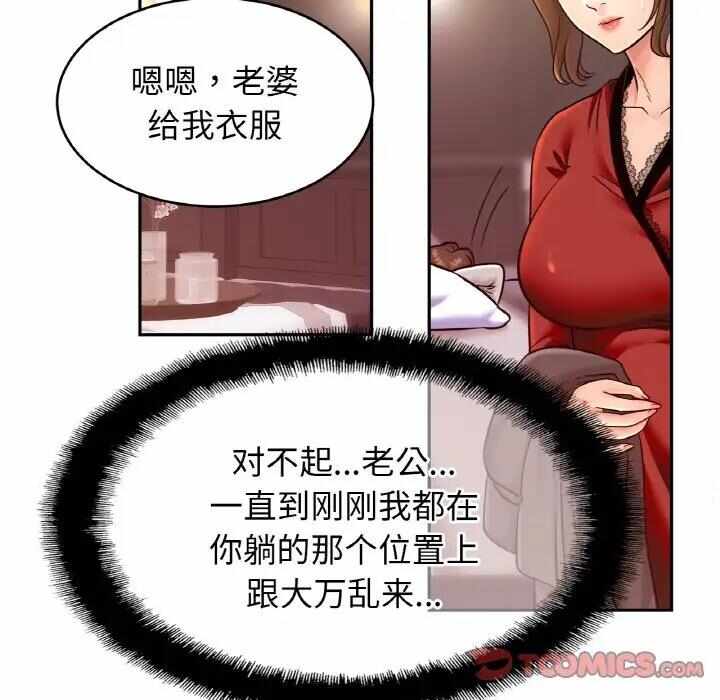 第41张