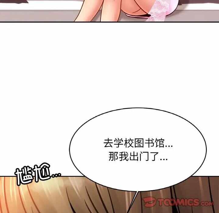 第102张