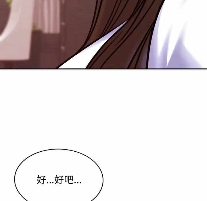 第105张