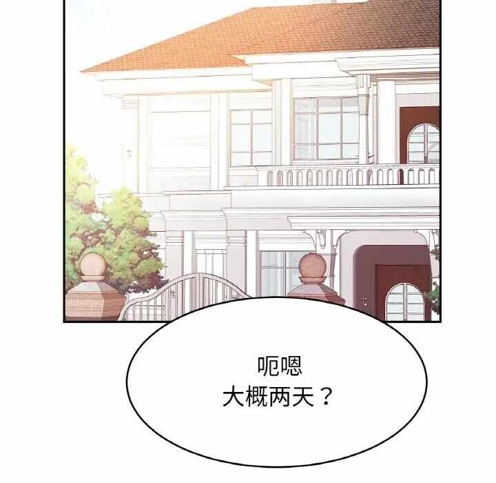 第120张
