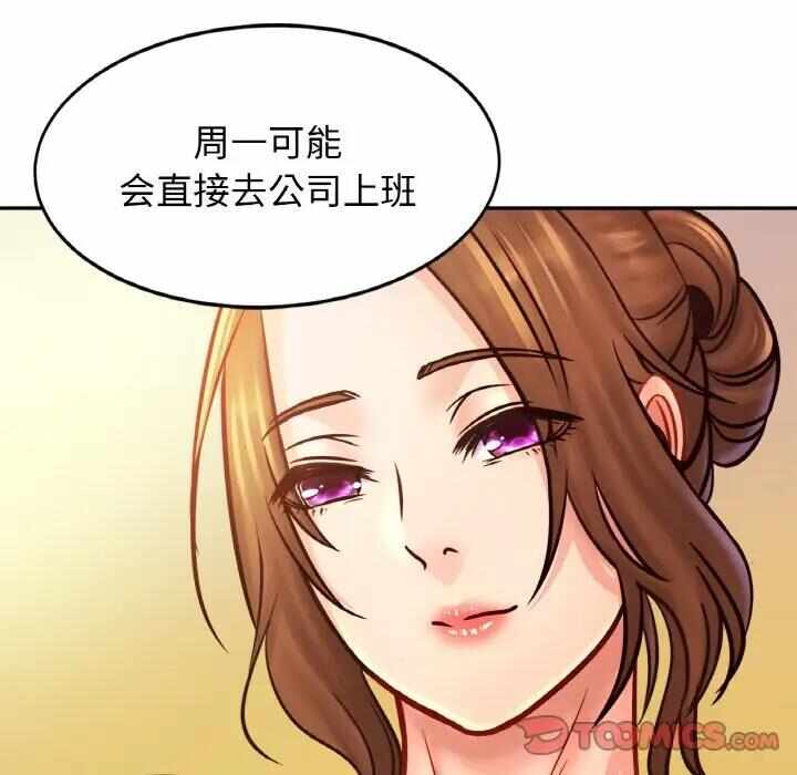 第121张