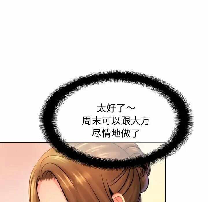 第126张