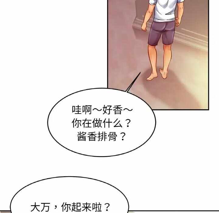 第130张