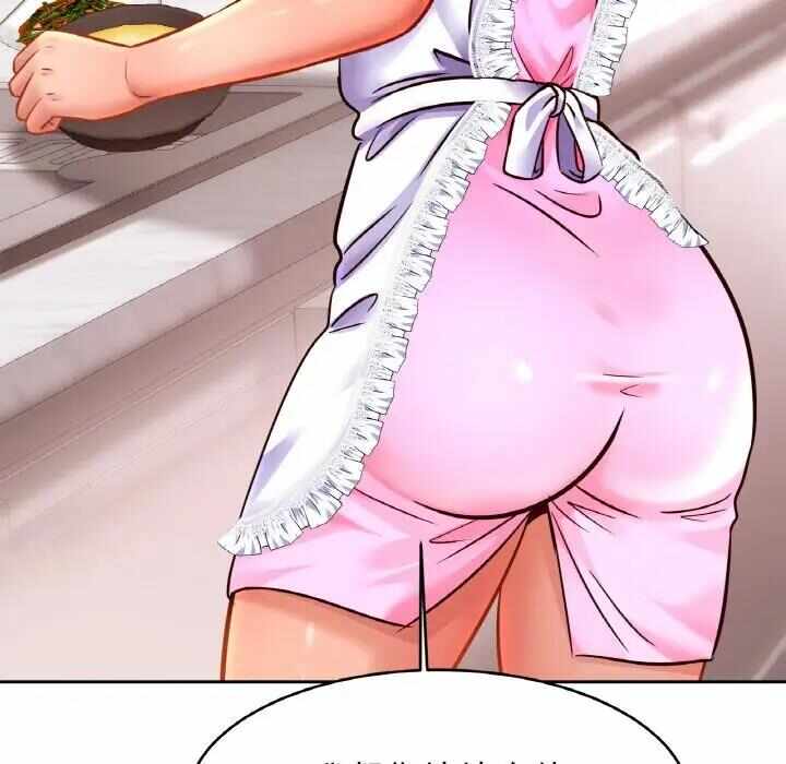 第132张