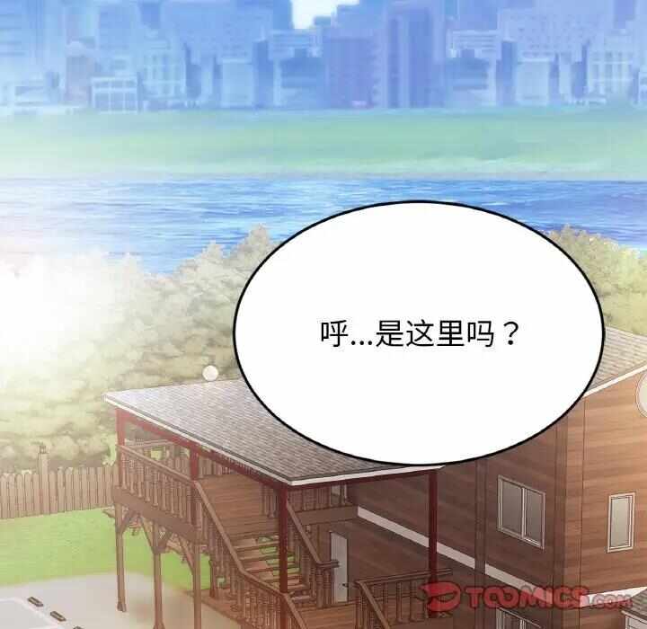 第13张