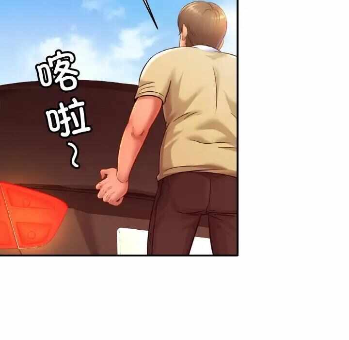 第23张