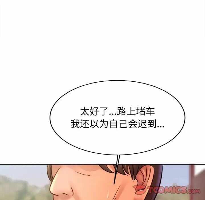 第25张
