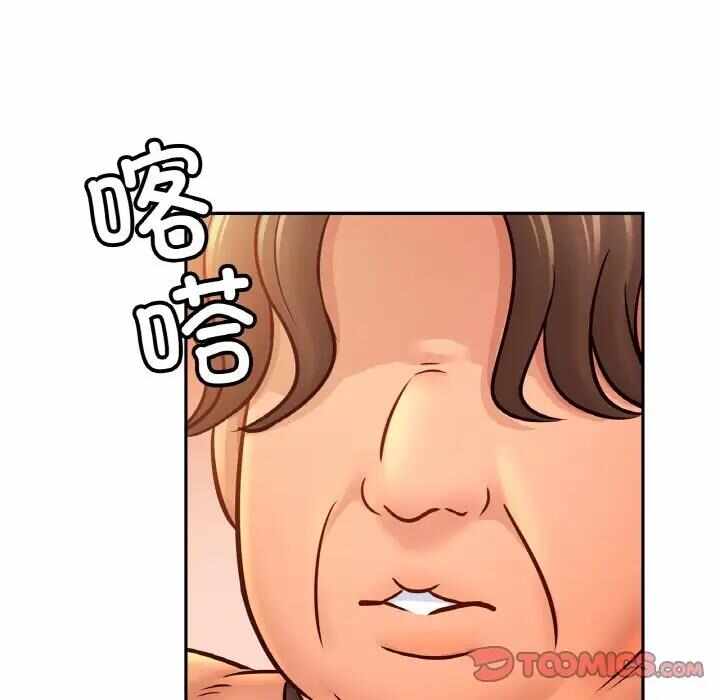 第37张