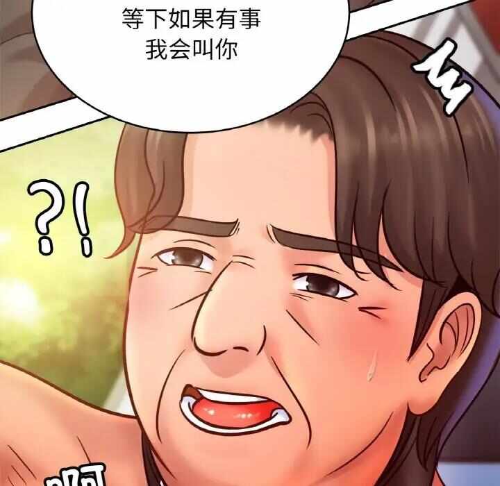 第79张
