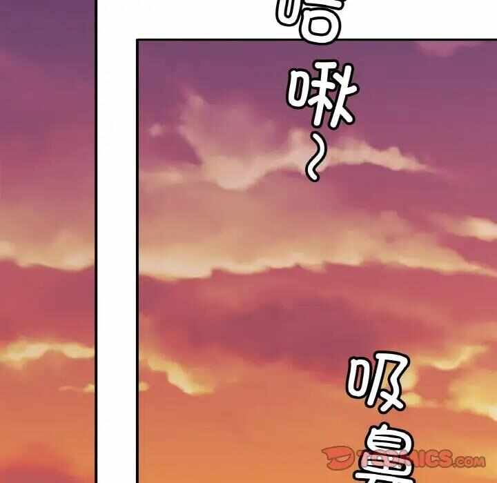 第98张