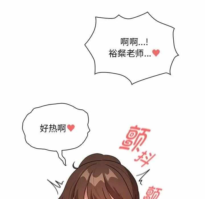 第47张