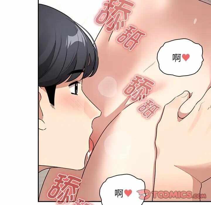 第54张