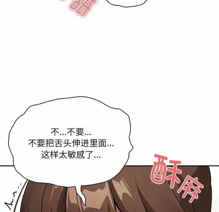 第56张