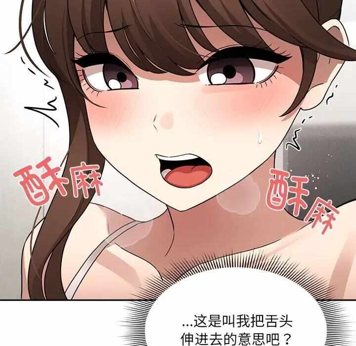 第58张