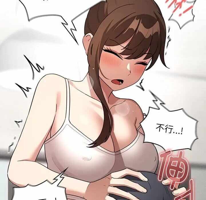 第62张